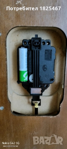 Стенен часовник EUROPA, снимка 3 - Други - 51963702