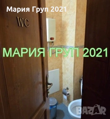 !!!ТОП ОФЕРТА!!!Продавам Обзаведен ТУХЛЕН Апартамент в гр. Хасково Център!!!, снимка 10 - Апартаменти - 53706793