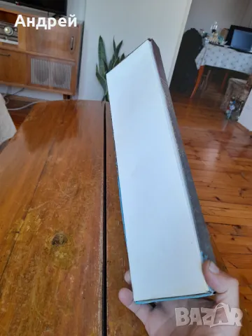 Стара кутия от шоколадови бонбони Витоша, снимка 3 - Други ценни предмети - 47333933