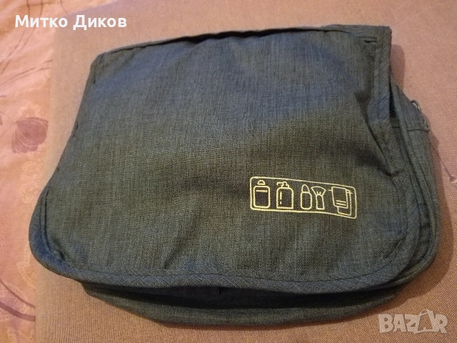 Чанта несесер за принадлежности нова 245х190 мм