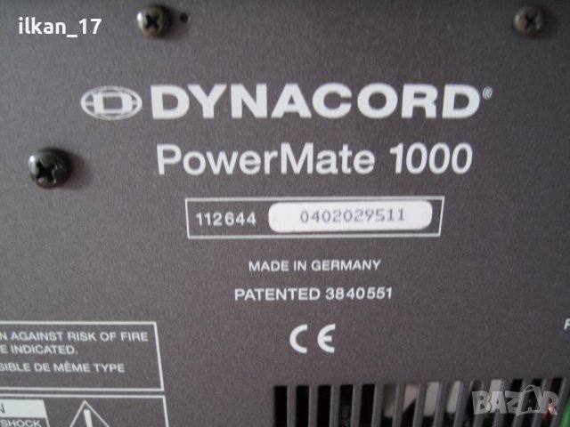 Dynacord Powermate 1000 Внос от Германия Нов!!! Оригинал Germany!, снимка 9 - Ресийвъри, усилватели, смесителни пултове - 41906701