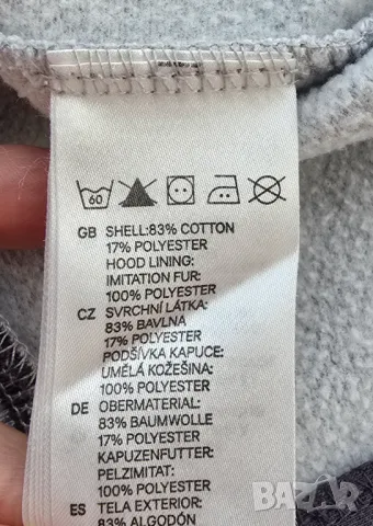 Детско яке H&M Snoopy 6-9 месеца пролет есен, снимка 10 - Бебешки якета и елеци - 50044710