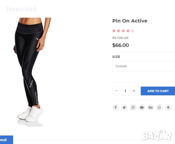 Mizuno BG8000 lt womens клин, снимка 12 - Клинове - 41785163