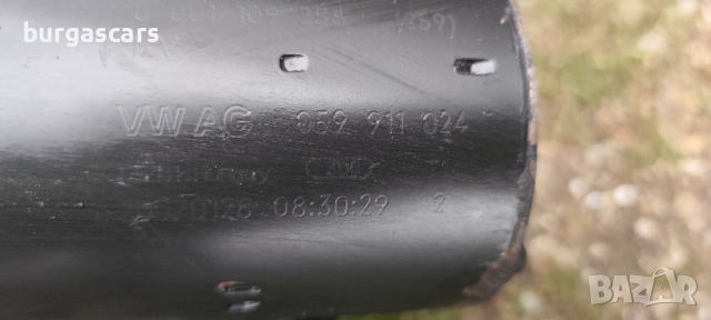 Стартер 059 911 024 Audi A6 Avant (4F.C6) 2,7TDI - 180к.с., снимка 2 - Части - 53377828