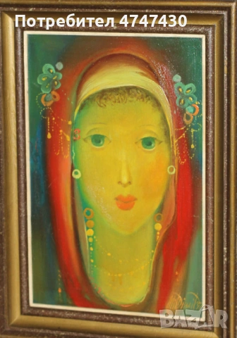 Митко Димитров маслени бои портрет, снимка 2 - Картини - 53643640