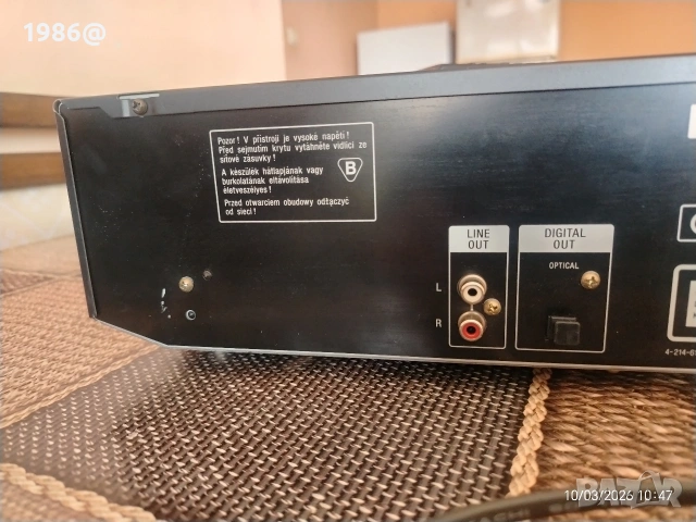 Sony CDP-CE235 , снимка 7 - Декове - 52087871