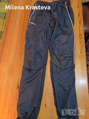 Долнище BAGHEERA