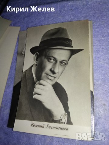 АРТИСТИ на СЪВЕТСКОТО КИНО АЛБУМЧЕ с 13 СНИМКИ на ИЗВЕСТНИ СЪВЕТСКИ АКТРИСИ и АКТЬОРИ 35564, снимка 10 - Колекции - 39398969