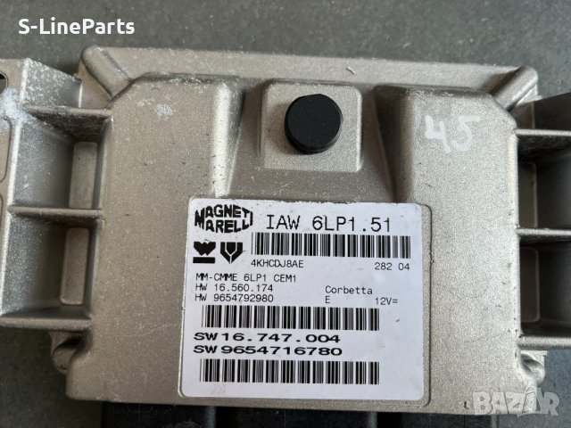 Компютър двигател IAW 6LP1.51 Peugeot 307 307 CC 2.0 16V Citroen 2.0 16V pejo citroen #45, снимка 2 - Части - 41958565