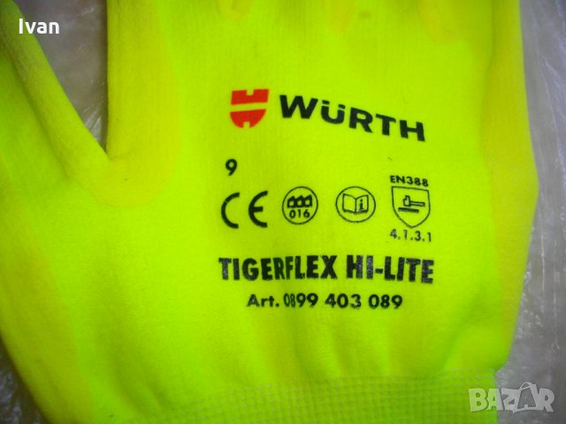 Wurth Tigerflex Hi-Life-Нови Монтажни Ръкавици-Нитрилна Пяна-Вюрт-Размер 9, снимка 5 - Други инструменти - 34621826