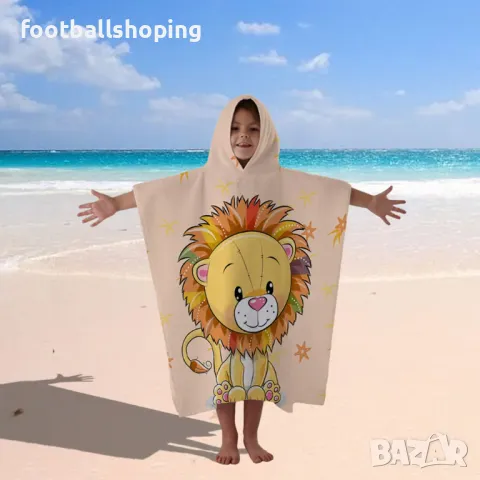 Детски пончовци - 11 варианта, снимка 7 - Хавлии и халати - 49543884