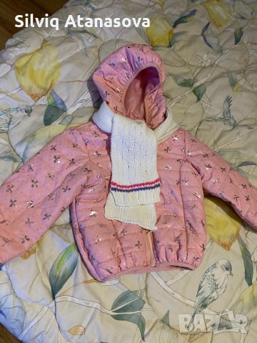 Детско якенце с подарък шалче , снимка 1 - Детски якета и елеци - 34497031