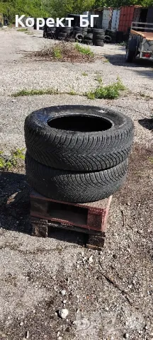 Гуми 205 65 15 Tires. Нов внос. Не са нови. , снимка 16 - Гуми и джанти - 50232312