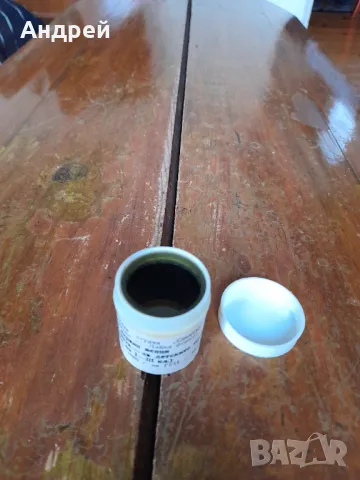 Диафилм учебен,филмче За здрави венци, снимка 4 - Други ценни предмети - 48369413