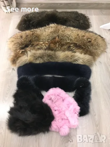 Яки естествен косъм лисица различни цветове