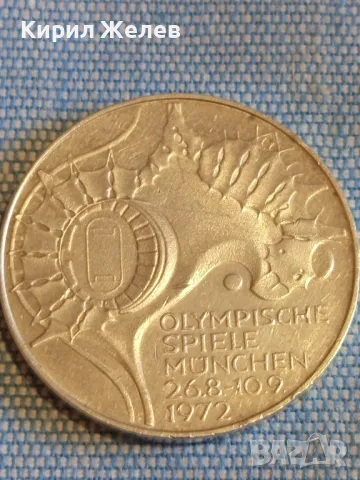 Монета 10 Дойче марки 1972г. Мюнхен олимпийски игри рядка 49144, снимка 3 - Нумизматика и бонистика - 48388250