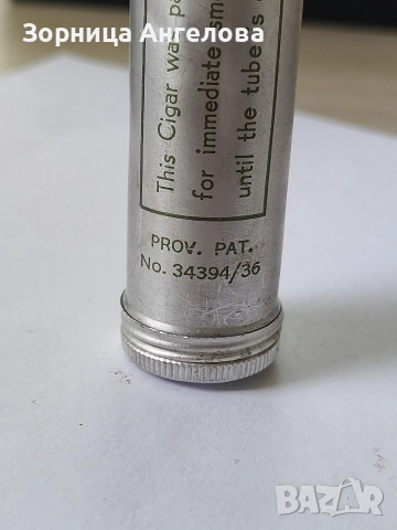 Кубинска оригинална пура от около 50 те. H.UPMANN CORONAS MAJOR , снимка 3 - Антикварни и старинни предмети - 52844469