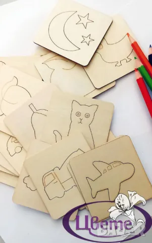 Шаблони за рисуване - 20бр.