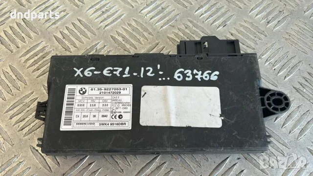 Модул BMW X6 E71 2012 9227053 61.35-9227053 5WK49516 X6 (E71, E72) (2007-2012)