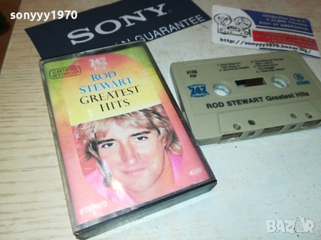 ROD STEWART-ORIGINAL TAPE 2206231641, снимка 9 - Аудио касети - 41322189