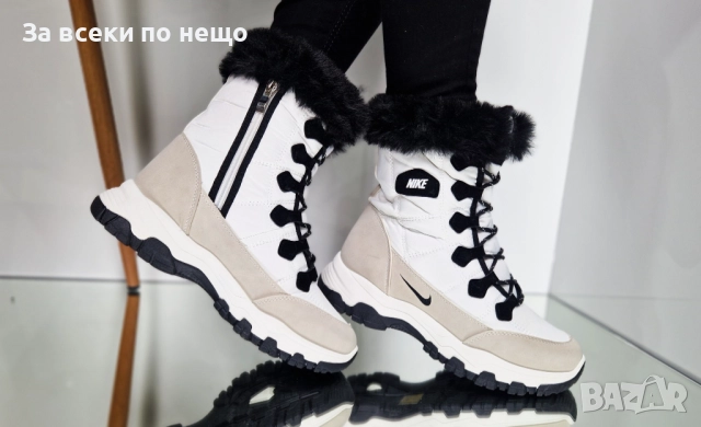 Nike Дамски Зимни Меки И Топли Апрески С Пух Найк - Налични Различни Цветове Код P1793