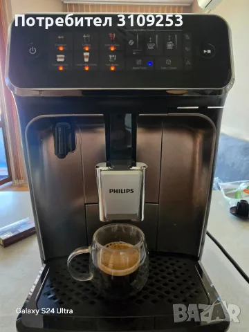 Кафеавтомат Philips 3300 latteGo , снимка 2 - Кафемашини - 56375853