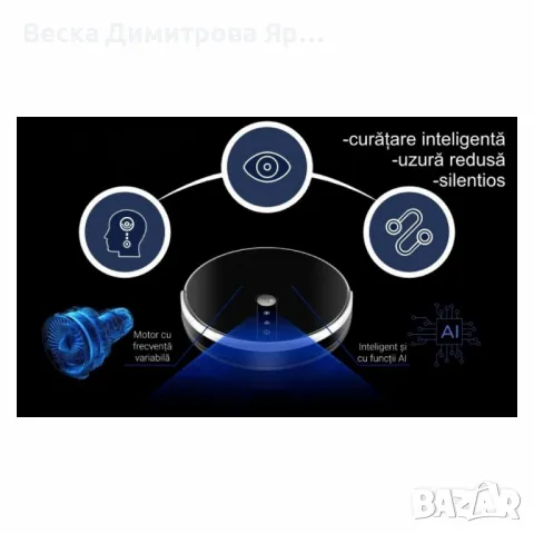 Прахосмукачка робот с моп Voltz, 3 в 1, 2000PA, 4400mAh, до 200 кв. м., Wi-Fi, снимка 4 - Прахосмукачки - 50098758