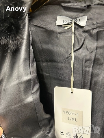 🧥 Дамски пухени якета – 75 лв, снимка 6 - Якета - 52584214