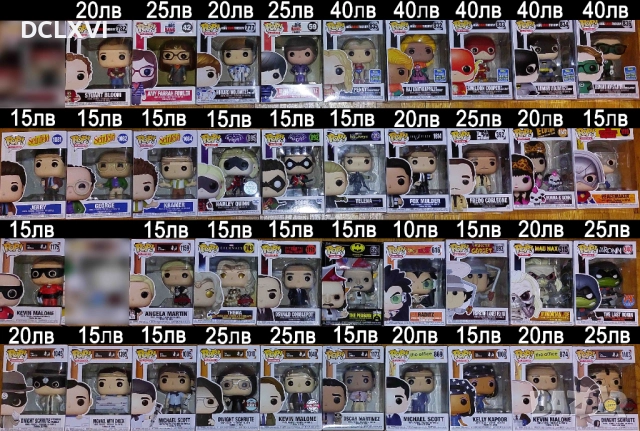 Колекция от Funko Pop - Big Bang Theory, Marvel, DC, The Office