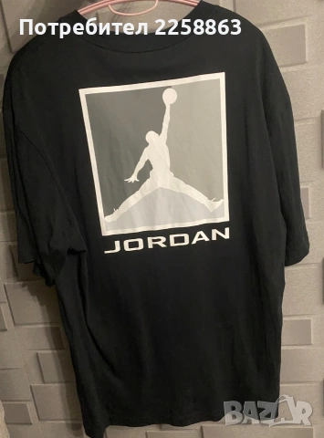 мъжка тениска Nike