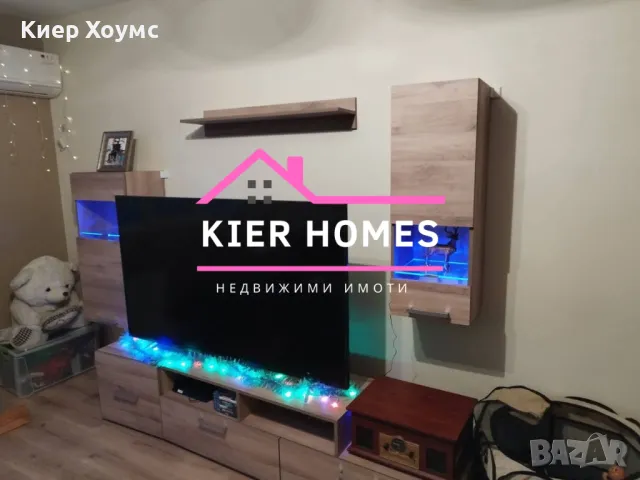 Продавам Тухлен апартамент в Димитровград, снимка 4 - Апартаменти - 49813283