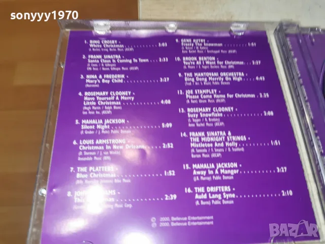 CHRISTMAS CD 0409261832H2E8R, снимка 6 - CD дискове - 55953745