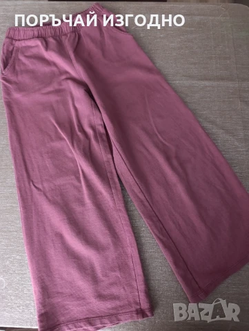 ДЕТСКО ДОЛНИЩЕ 