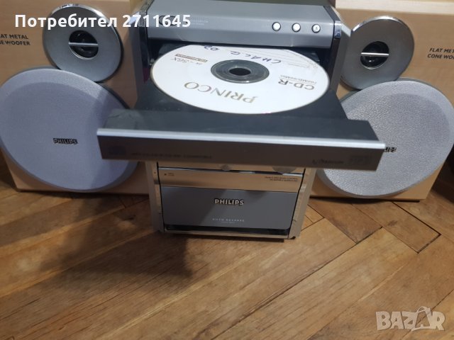 Philips стерео уредба, снимка 6 - Аудиосистеми - 35856419