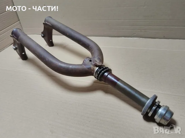 Предна Вилка За Симсон СР 2. / НОМЕР 488., снимка 3 - Части - 55802300