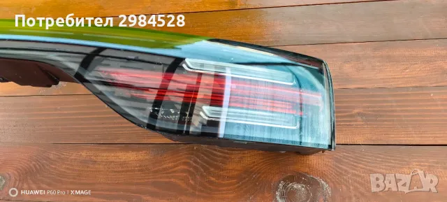 Стоп за Porsche Cayenne 9Y0 / Централен лед панел за Порше Кайен 9у0, снимка 5 - Части - 37102434