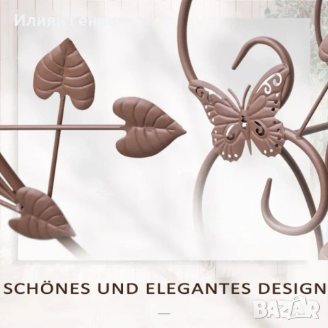 Стойка за цветя Outsunny, триетажна , снимка 3 - Други стоки за дома - 53627104