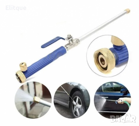 Удобен накрайник тип водоструйка за градински маркучи, снимка 4 - Други стоки за дома - 52862422