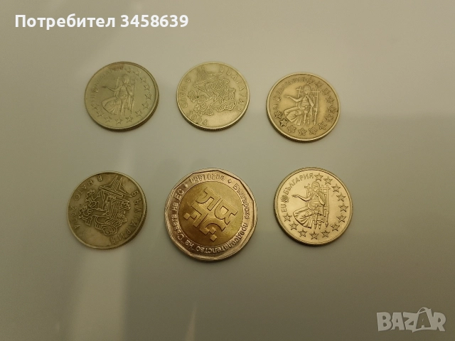 юбилейни монети 