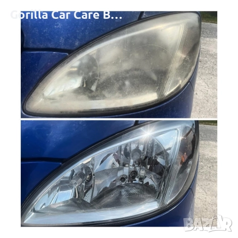 *НА ВАШ АДРЕС* Професионално полиране на фарове, снимка 10 - Пастиране - 52959120