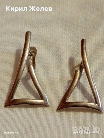 Нежни сребърни обеци майсторска ръчна изработка 27362, снимка 3 - Обеци - 52691925