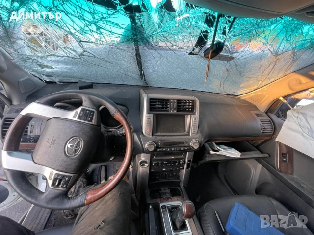 toyota land cruiser j150 арматурно табло  тойота ланд крузер, снимка 1 - Части - 39730924