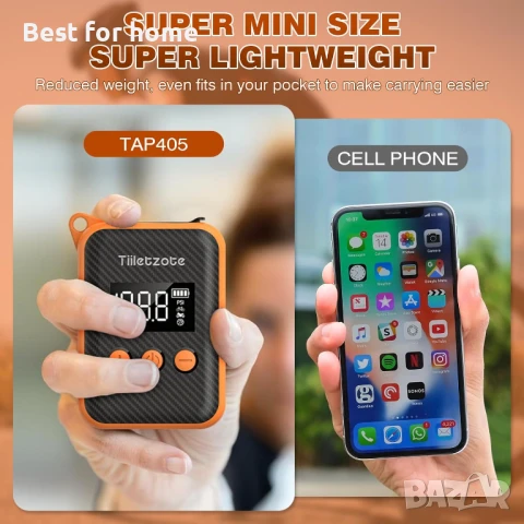 Електрическа мини помпа за велосипед, снимка 4 - Аксесоари за велосипеди - 51328874