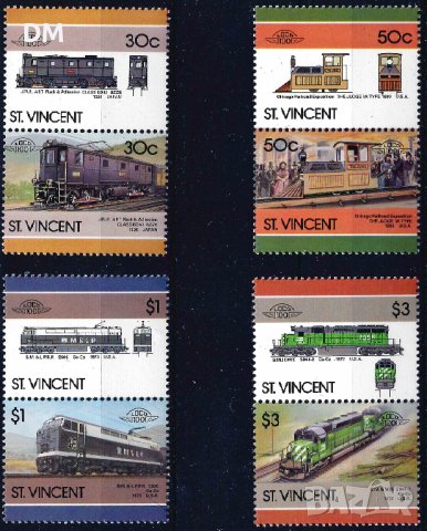 Сейнт Винсент 1986 - Leaders of the World 6 локомотиви MNH, снимка 1 - Филателия - 42353002