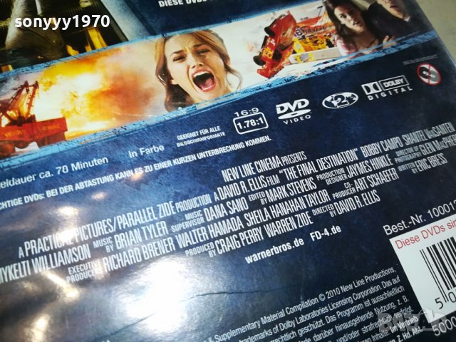 FINAL DESTINATION 4 IN 3-D X2DVD 0802241039, снимка 13 - DVD филми - 44192161