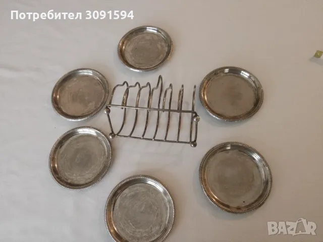 Стари  метални чинийки за сервиране с постовка, снимка 8 - Други ценни предмети - 48689288