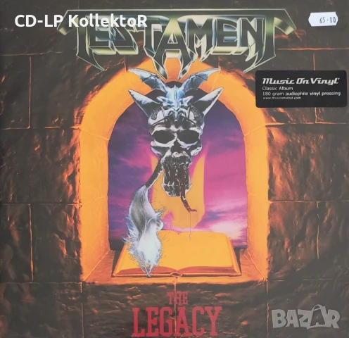 Нов Vinyl (Testament - The Legacy)