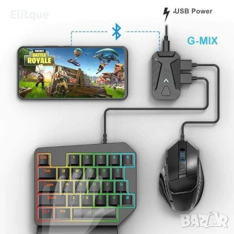 Комплект 5 в 1, Геймърска клавиатура и мишка за смартфон и таблет MOBILE GAME COMBO, снимка 4 - Друга електроника - 53127742