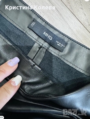 Дамска пола-панталон Mango, снимка 7 - Поли - 52864405