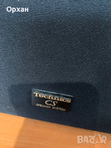 Technics SB-CS5 Дулентови тонколони, снимка 8 - Тонколони - 53053276